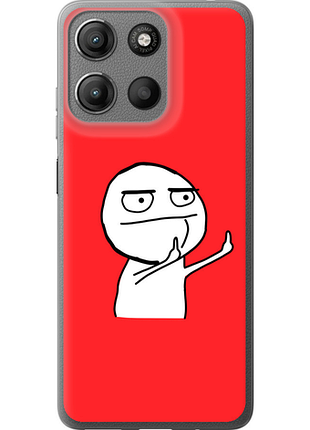 Чохол на motorola moto g15 мем "4578u-3948-851"
