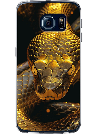 Чохол на samsung galaxy s6 edge g925f golden snake "6072u-83-851"
