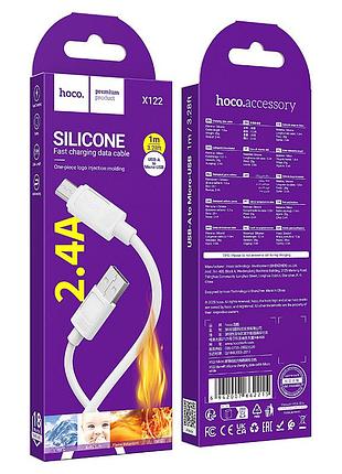Кабель hoco x122 benefit silicone charging data cable micro white 2