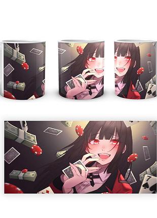 Кружка geekland шалений азарт kakegurui юмеко джабамі ki.02.29