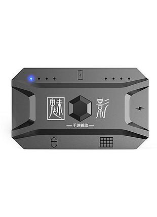 Sundy геймпад- адаптер для мобильных с mtk (mediatek) процессорами по bluetooth ver:5.0 sundy m1pro