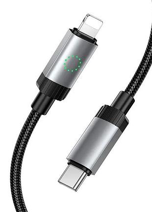 Кабель hoco x117 star pd27w charging data cable ip black