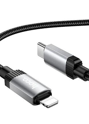 Кабель hoco x117 star pd27w charging data cable ip black 2