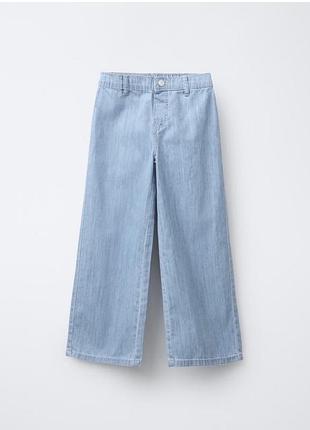 Джинси zara дівчинка 148 см