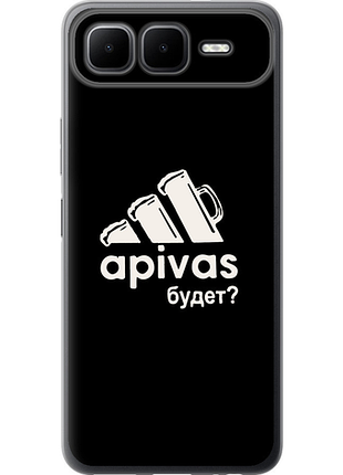 Чохол на infinix smart 10 plus а пивас "4571u-4108-851"
