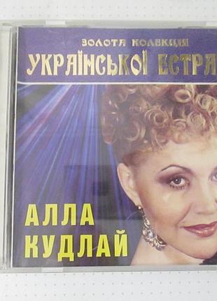 Футляры к лицензионным дискам 3 шт. українська естрада
