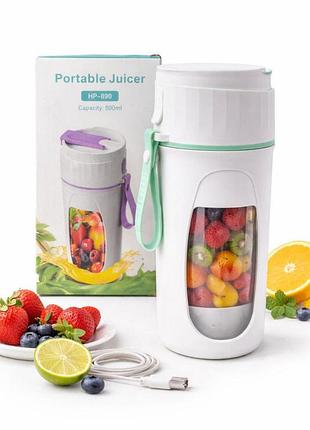 Портативний фітнес-блендер portable juicer hp-890 (500 мл) м'ятний