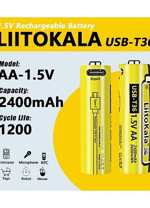 Акумулятор aa, litokala t36 1.5v, type c роз'єм 2400mah, оригинал