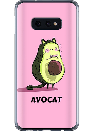 Чохол на samsung galaxy s10e avocat "4270u-1646-851"
