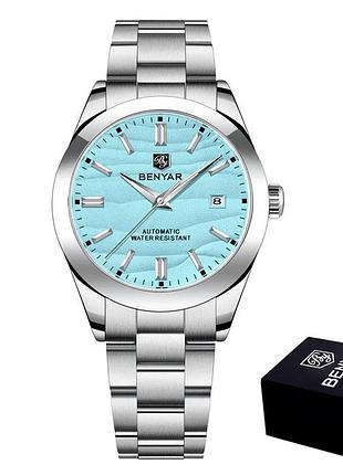 Benyar by-5208 blue