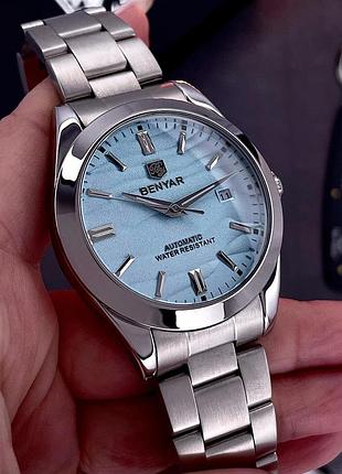 Benyar by-5208 blue 4