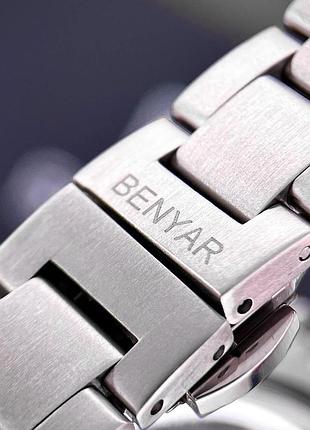 Benyar by-5208 blue 8
