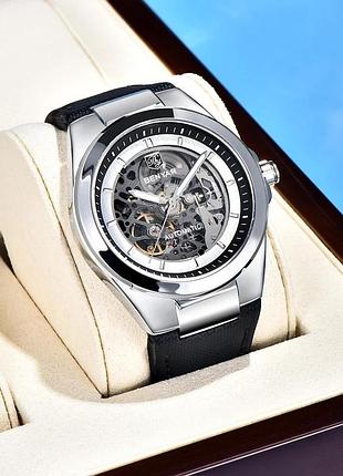 Benyar by-5207 black-silver-white 2