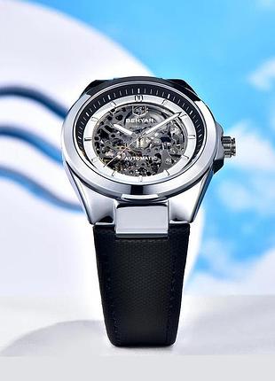 Benyar by-5207 black-silver-white 5