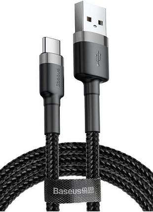 Кабель baseus cafule cable usb for type-c 2a 3m gray+black