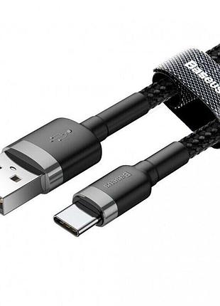 Кабель baseus cafule cable usb for type-c 2a 3m gray+black 4