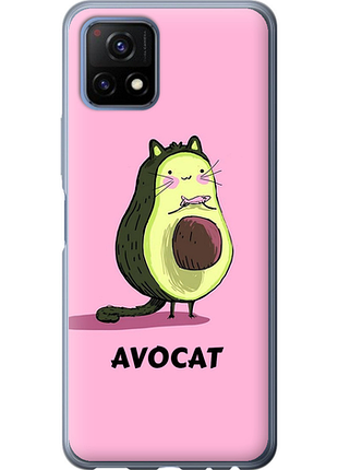 Чохол на vivo y52s avocat "4270u-2242-851"
