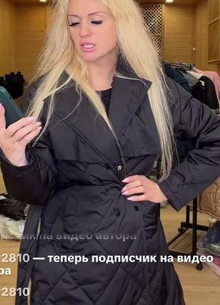 Пальто демі довге 8