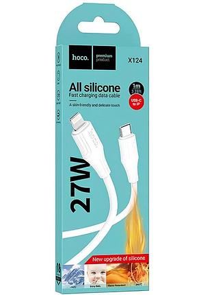 Кабель hoco x124 bien silicone charging data cable ip white 3