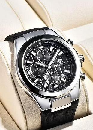 Benyar by-5206 silver-black 3