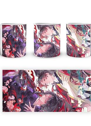 Кружка geekland kimetsu no yaiba клинок рассекающий демонов ky.03.29