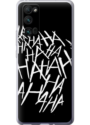 Чохол на huawei honor 30 pro joker hahaha "4509u-1920-851"
