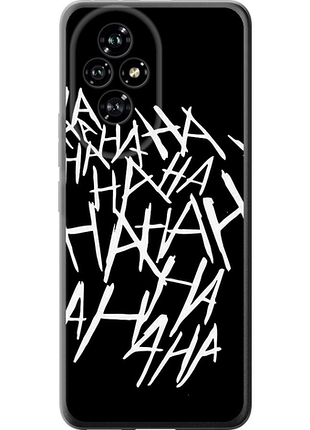 Чохол на huawei honor 200 joker hahaha "4509u-3731-851"