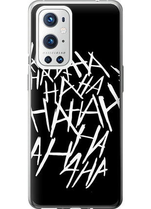 Чохол на oneplus 9 pro joker hahaha "4509u-2250-851"