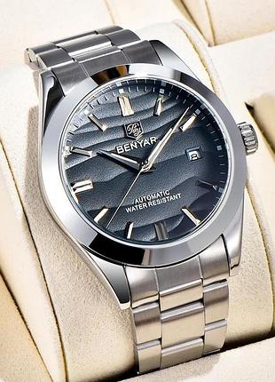 Benyar by-5208 black 2