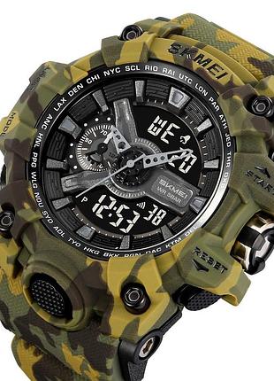 Skmei 2396cmgn camo green 2