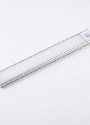 Портативная лампа с сенсором usb зарядка intelligent light мебельный светильник 30 см