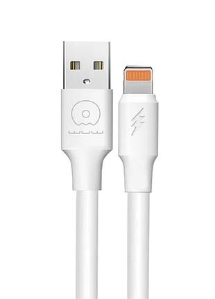 Кабель wuw-x169 usb lightning 5а white