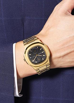 Skmei 2423gd gold 3