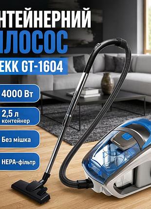 Пылесос 2.5 л без мешка для сухой уборки v-tekk gt-1604 голубой 4000 вт