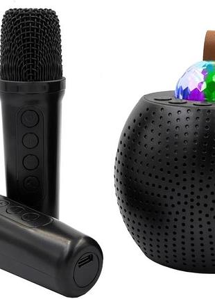 Портативна колонка musicmate mm-sc150-b gleamstar