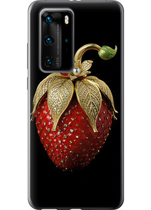 Чехол на huawei p40 pro клубника v3 "5638u-1839-851"