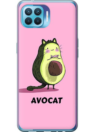 Чохол на oppo a93 avocat "4270u-2185-851"