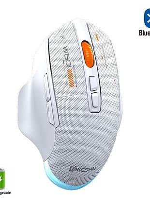 Миша бездротова, безшумна mikespn w601 з акумулятором і підсвіткою 2,4g + bluetooth white