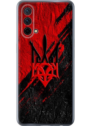 Чохол на oneplus nord ce 5g/core edition 5g герб v4 "5293u-3484-851"
