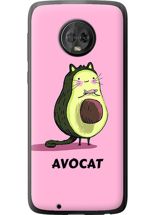 Чохол на motorola moto g6 avocat "4270u-982-851"
