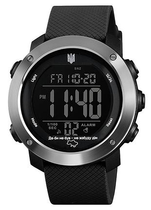 Awarder 033 где бы не был black-silver-black