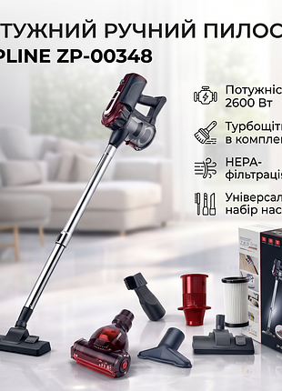 Ручний портативний пилосос zepline zp-00348 2600 вт з турбощіткою красний для сухого прибирання
