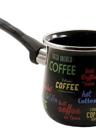 Турка ем. 600мл coffee 4060 тм zauberg