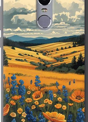 Чохол на xiaomi redmi note 4 українське поле "6082u-352-851"