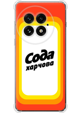 Чохол на oneplus 13 5g сода ua "5639u-3875-851"