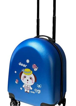 Дитяча валіза d01 blue pup розмір міні xs