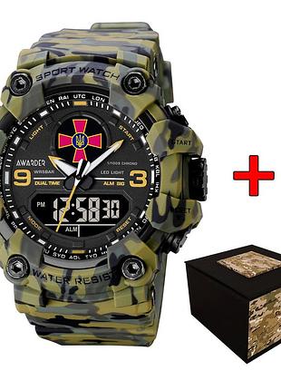Awarder 001 зсу army green