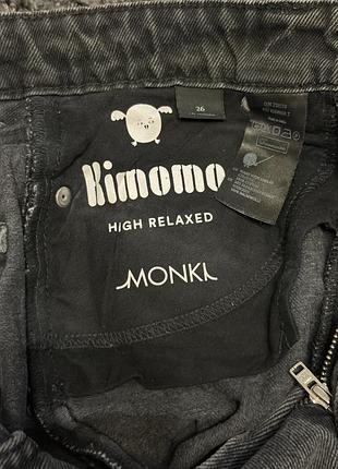 Джинси від monki 3