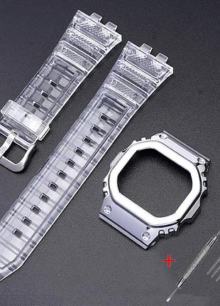 Ремінець + безель (рант) для casio g-shock gmw-b5000 transp silver si