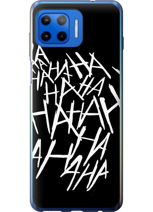 Чохол на motorola moto g plus joker hahaha "4509u-2202-851"